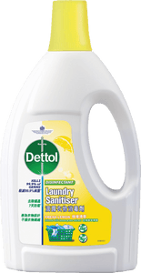 Dettol Disinfectant Laundry Sanitiser Lemon