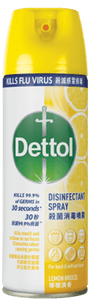 Dettol Disinfectant Spray Lemon Breeze