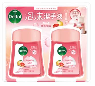 Dettol No Touch Automatic Foaming Handwash Refill Pack (Grapefruit) 