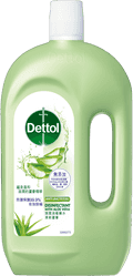 Dettol Antiseptic Liquid with Aloe Vera