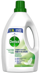 Dettol Disinfectant Laundry Sanitiser Sensitive