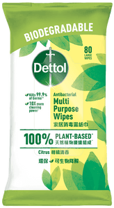 Dettol Biodegradable Antibacterial Multipurpose Wipes - Citrus 