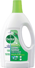 Dettol Disinfectant Laundry Sanitiser Pine