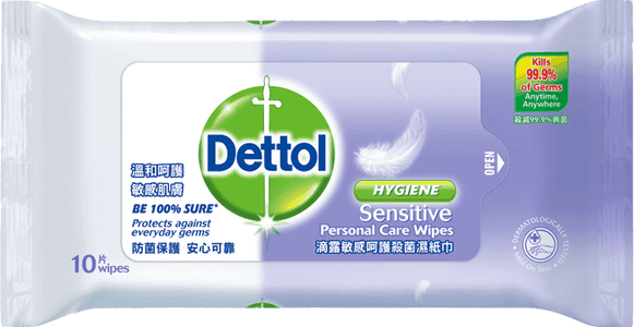 Dettol Anti-Bacterial Wet Wipes Sensitive