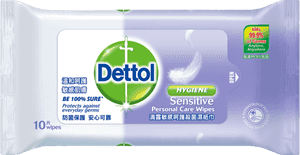 Dettol Aurora