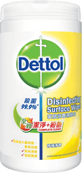 Dettol Disinfectant Surface Wipes - Lemon