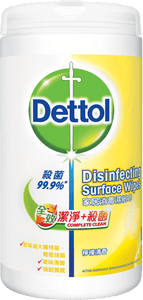 Dettol Disinfectant Surface Wipes - Lemon